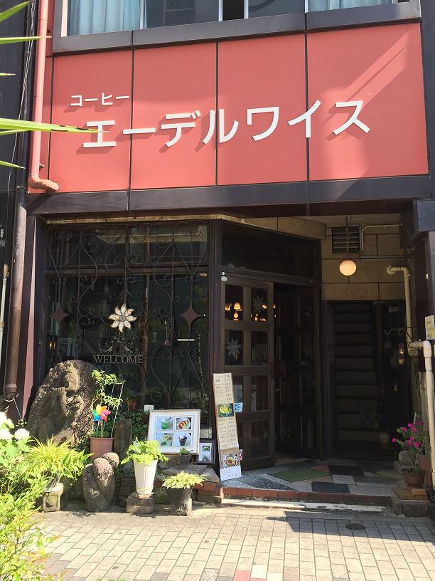 イメージ 2