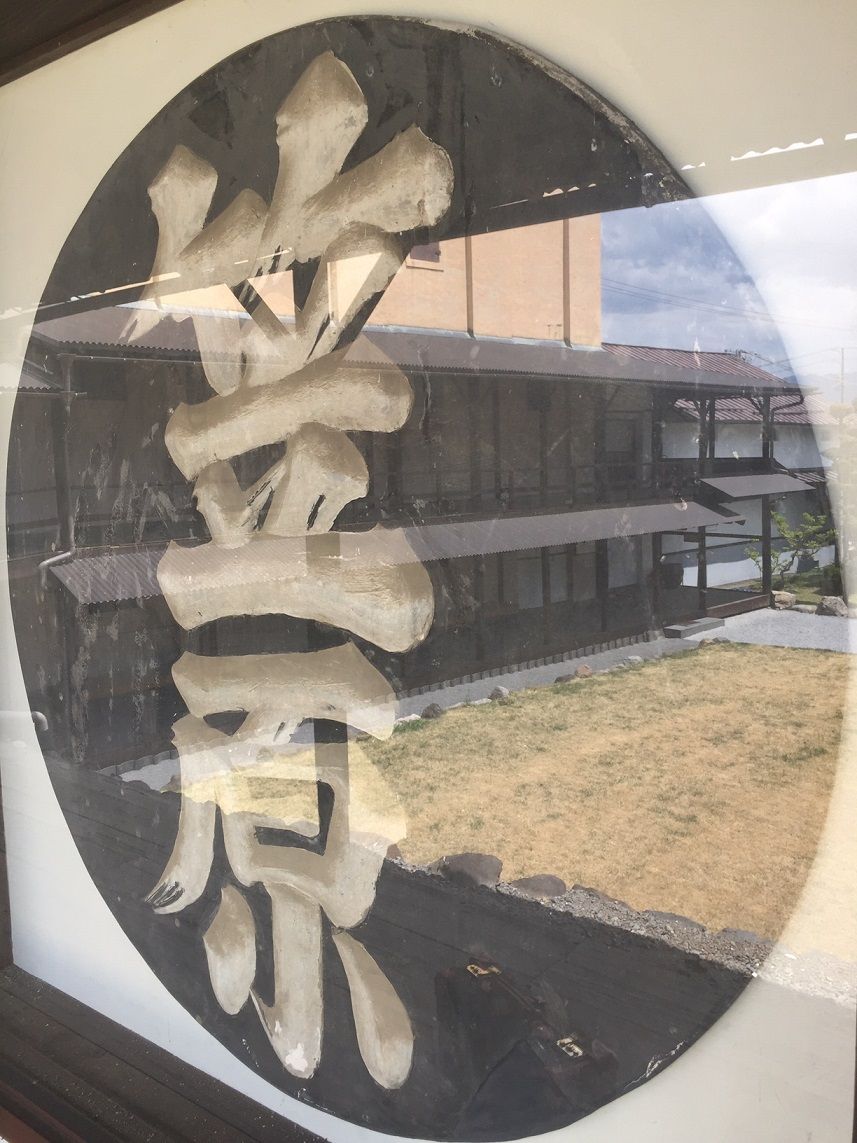イメージ 7