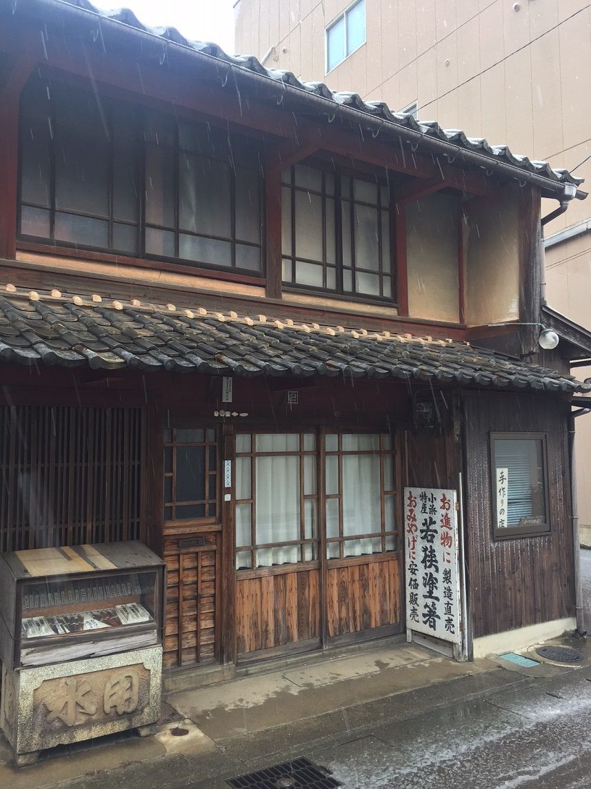イメージ 7