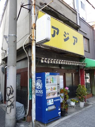 イメージ 2