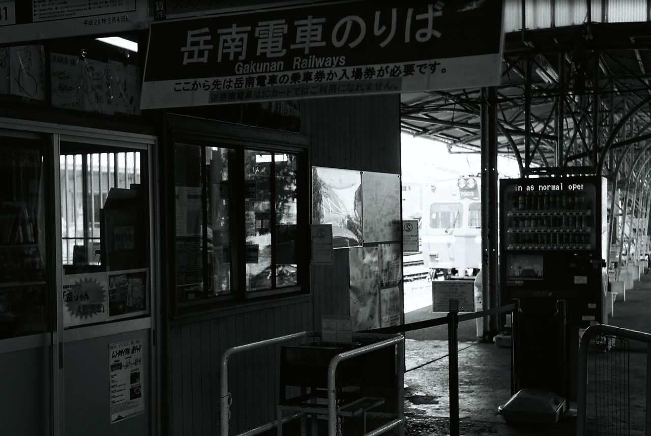 イメージ 7