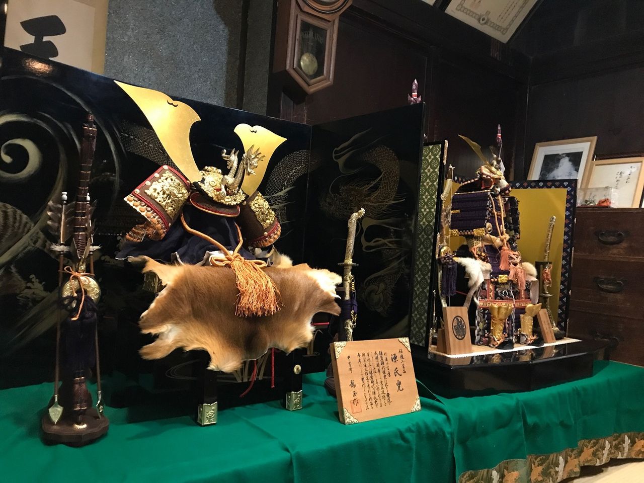 イメージ 19