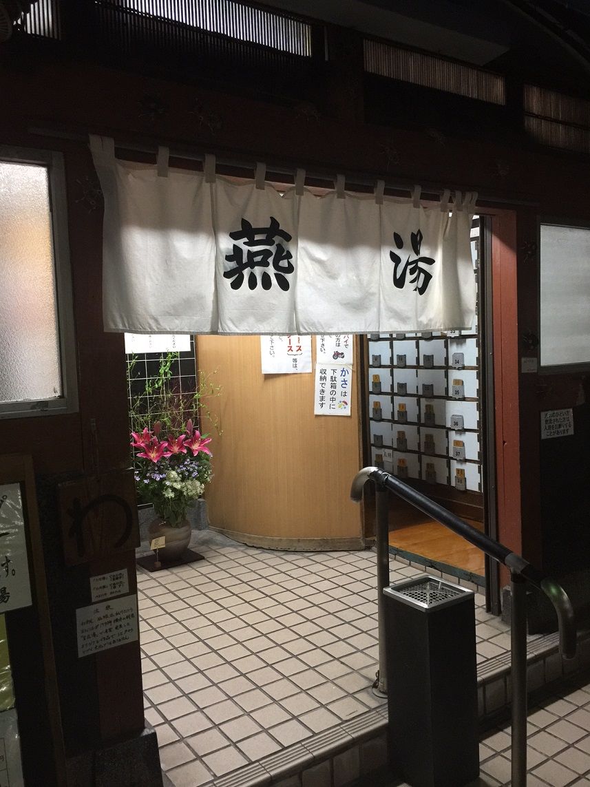 イメージ 3