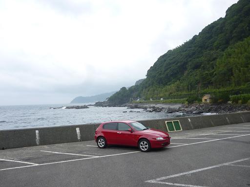 イメージ 5