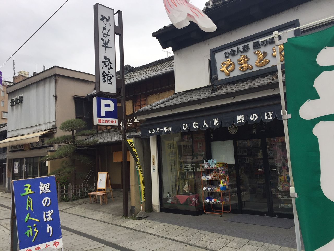 イメージ 1