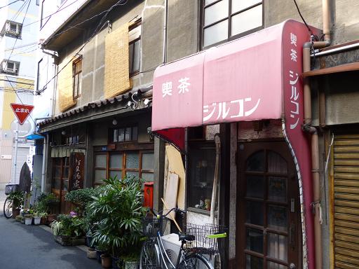 イメージ 15