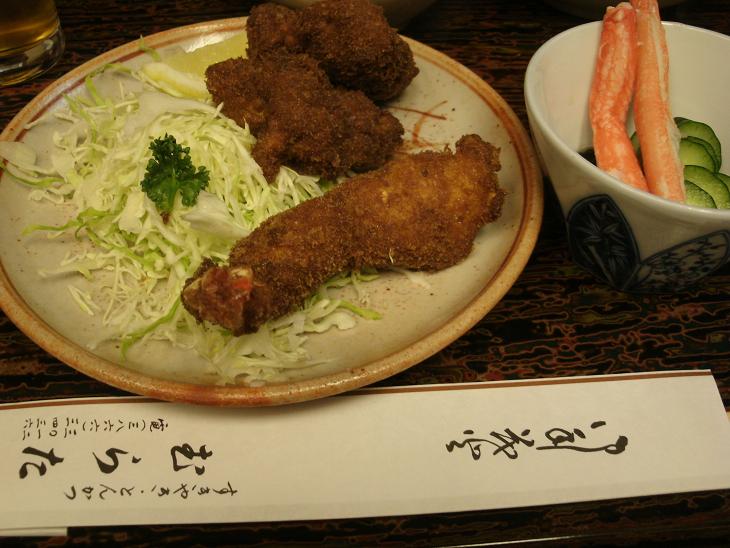 イメージ 3