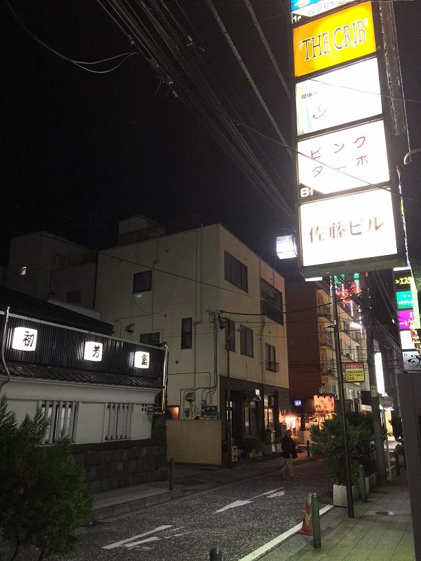 イメージ 6