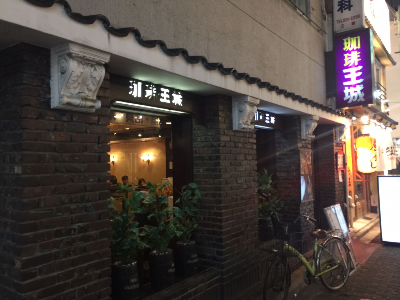 イメージ 3