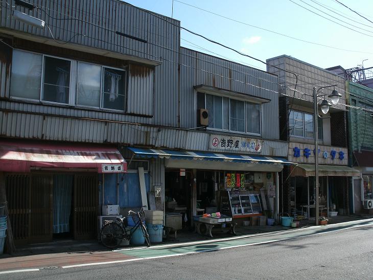 イメージ 11