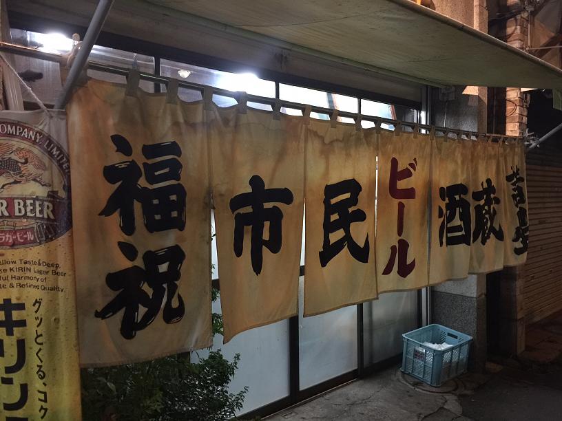 イメージ 10