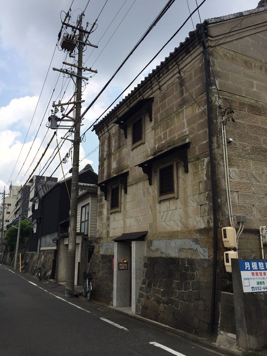 イメージ 3