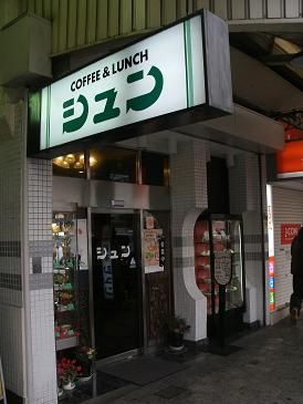 イメージ 15