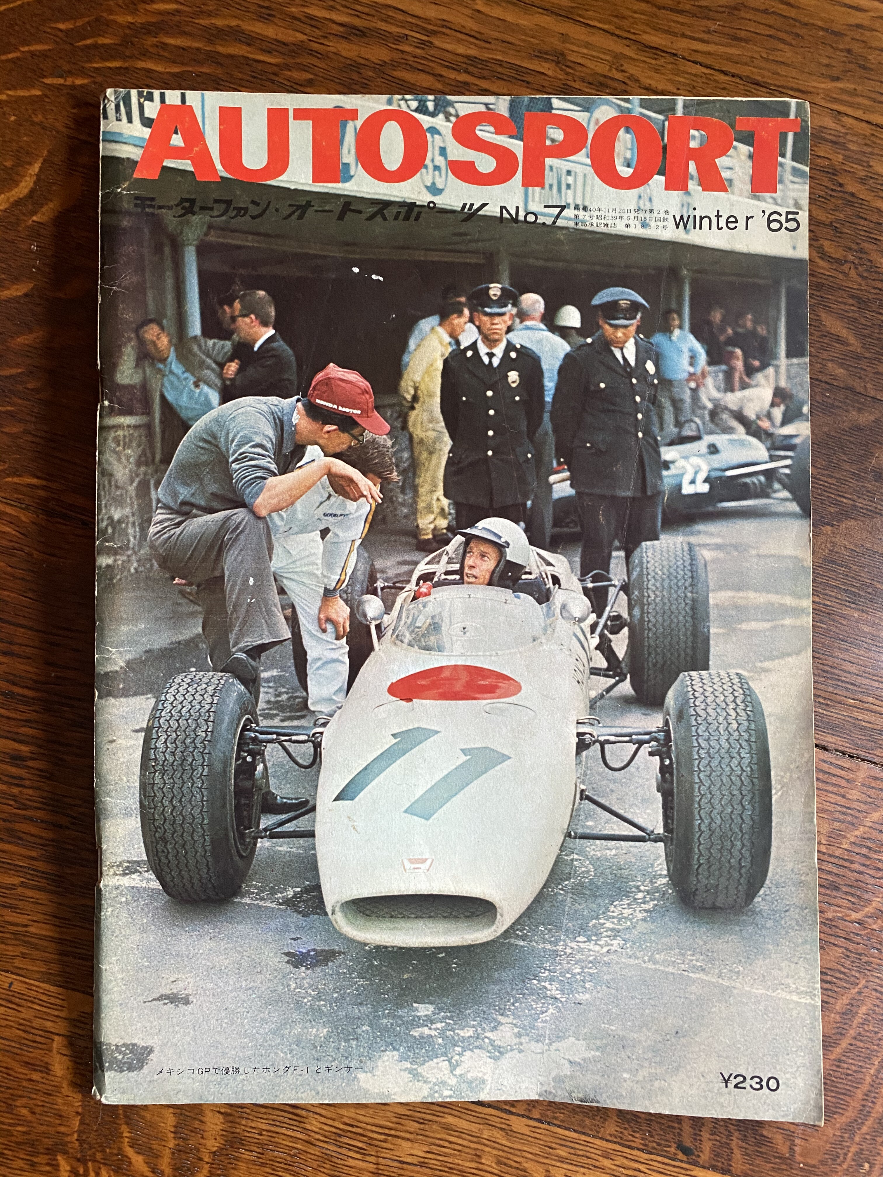 ミニカー ホンダ Ra272 F1 メキシコ グランプリ 1965 1 Ebbro 最旬トレンドパンツ