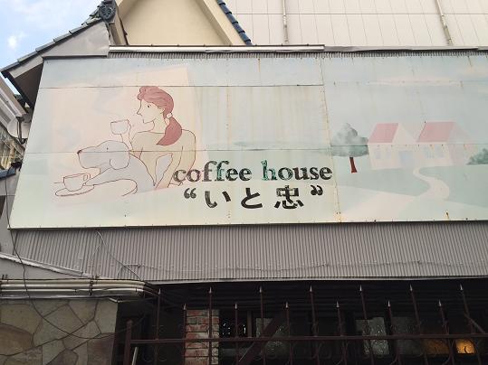 イメージ 6