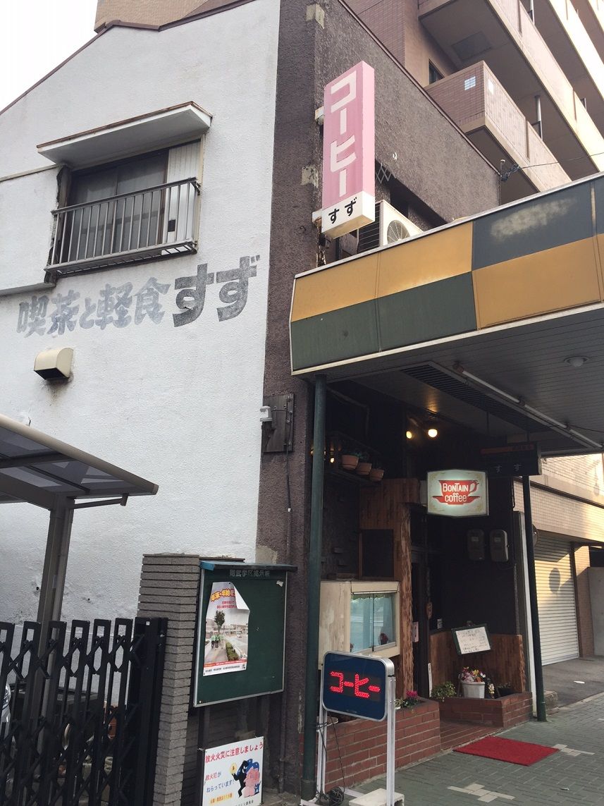 イメージ 23
