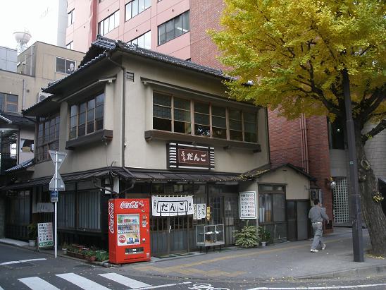 イメージ 13