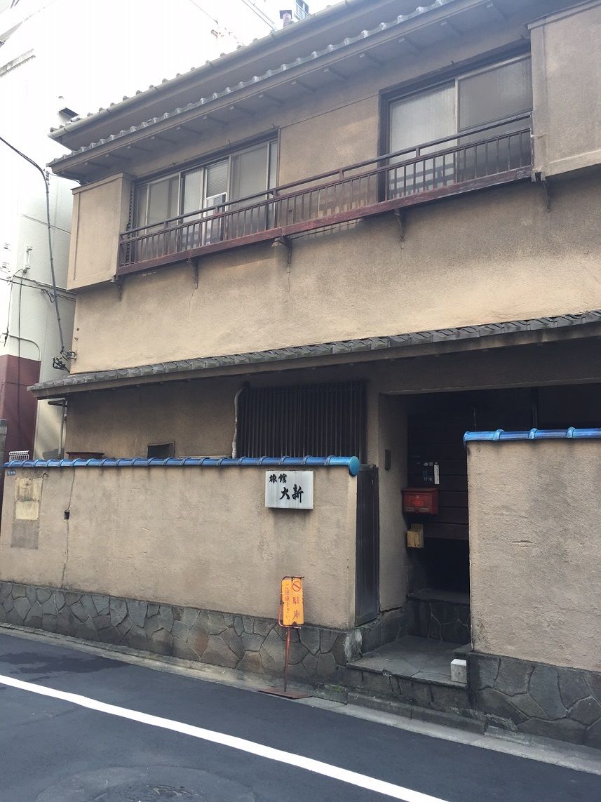 イメージ 10