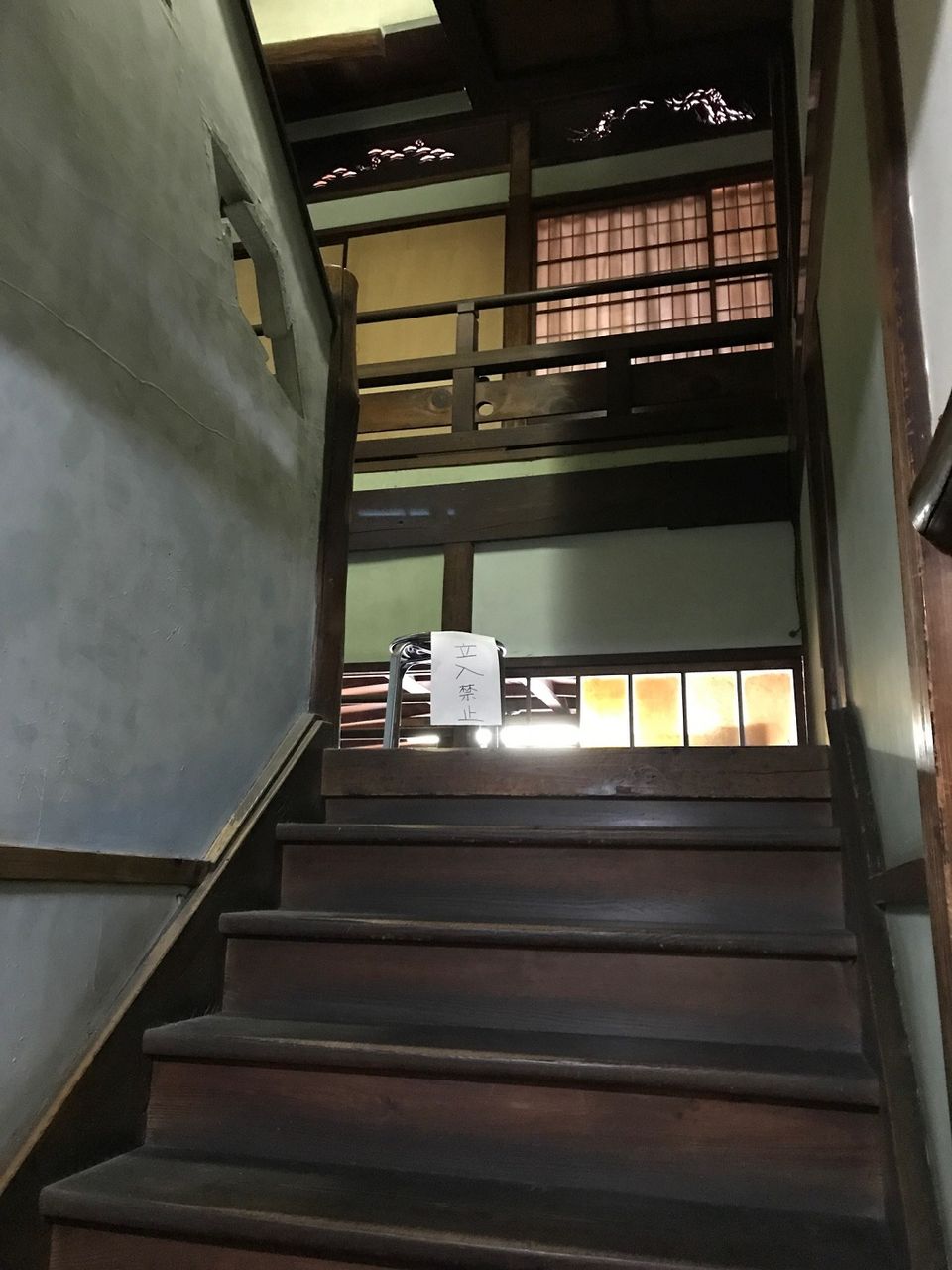 イメージ 18