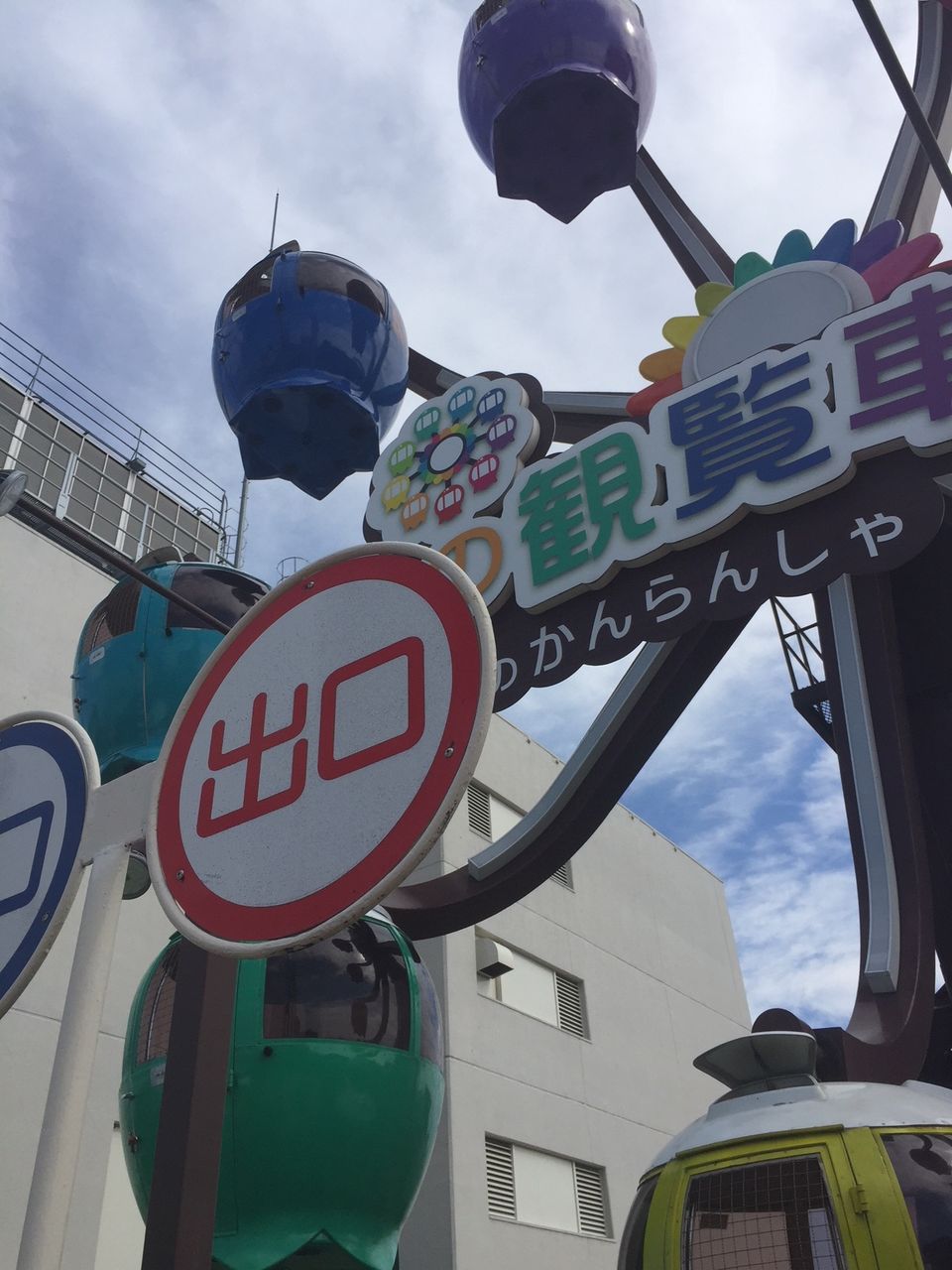 イメージ 13