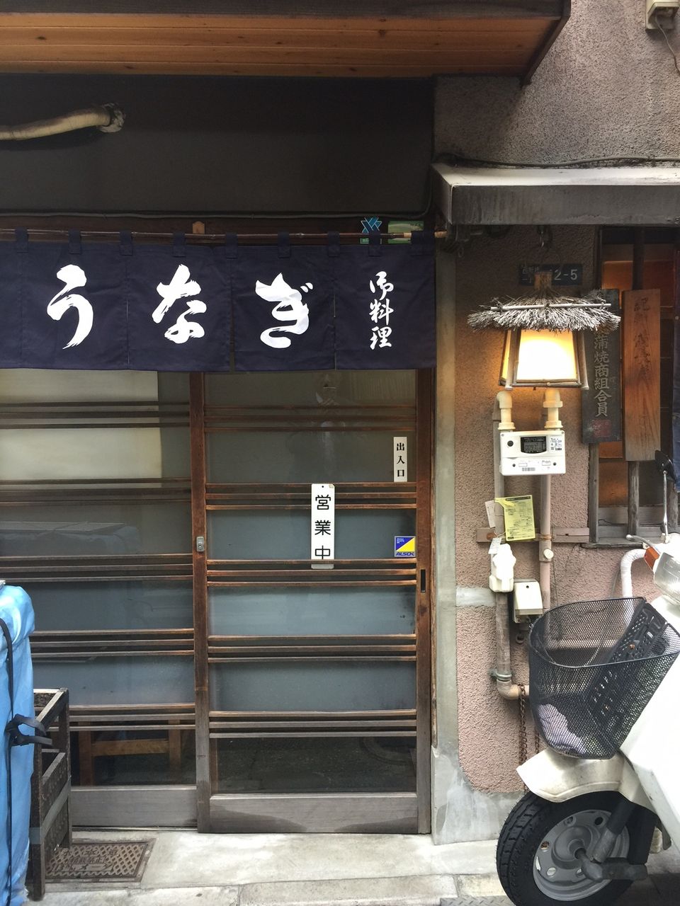 イメージ 12