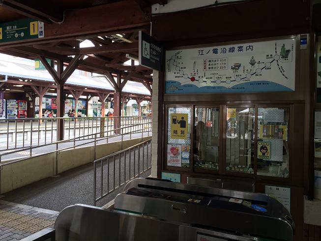 イメージ 19