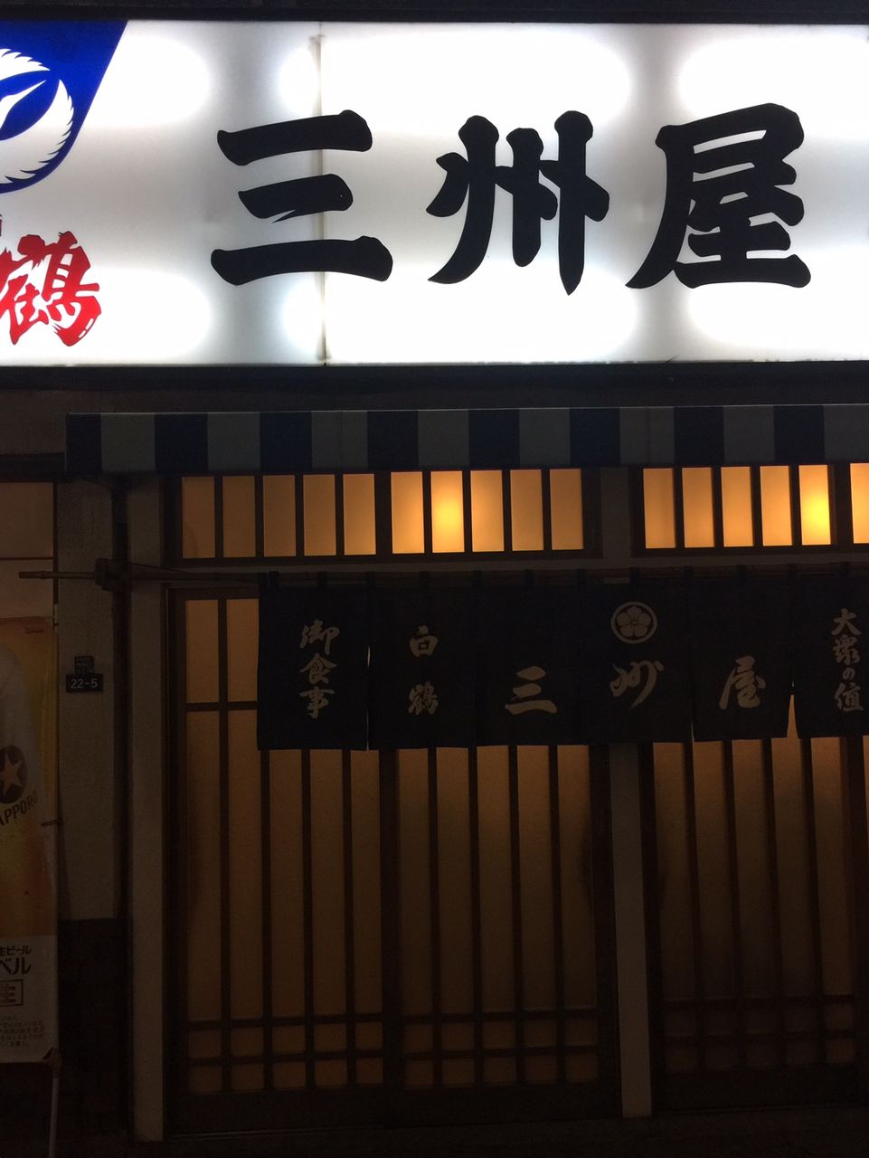 イメージ 6
