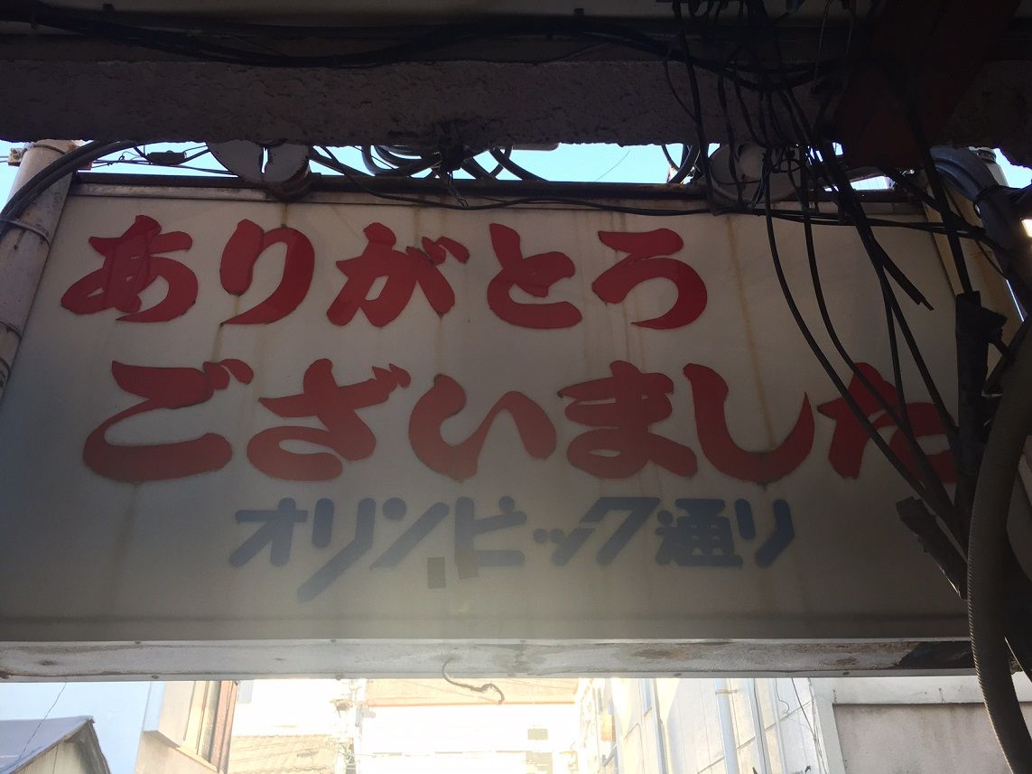 イメージ 31