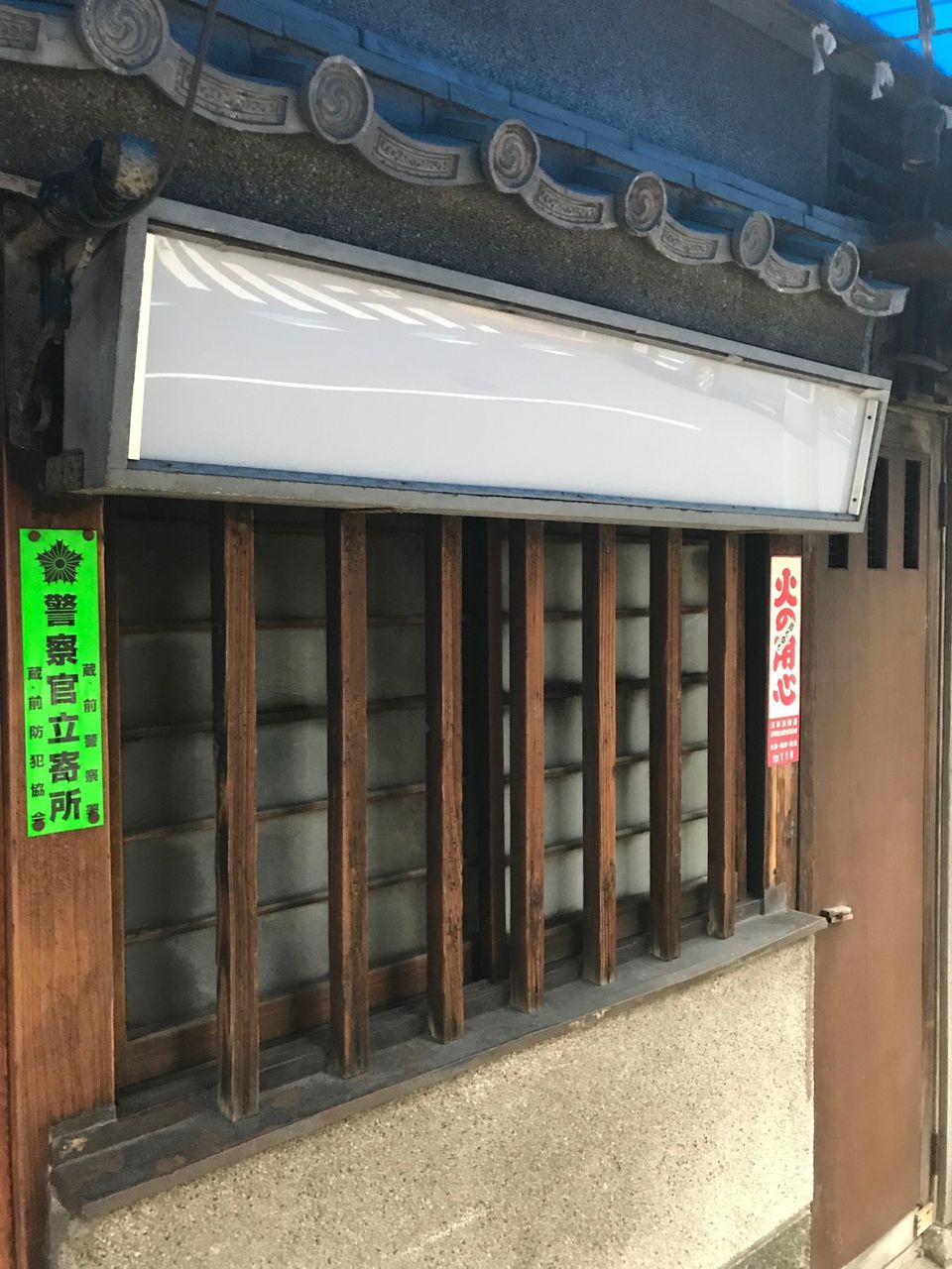イメージ 8