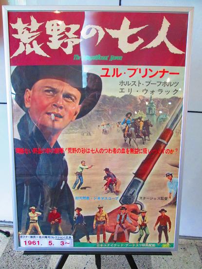 イメージ 18