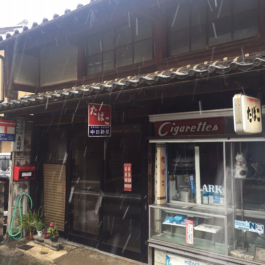 イメージ 2