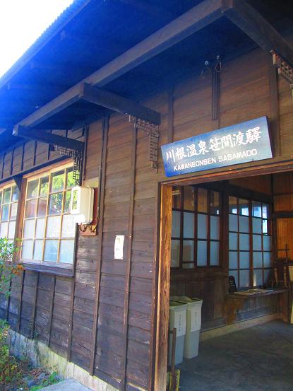イメージ 8