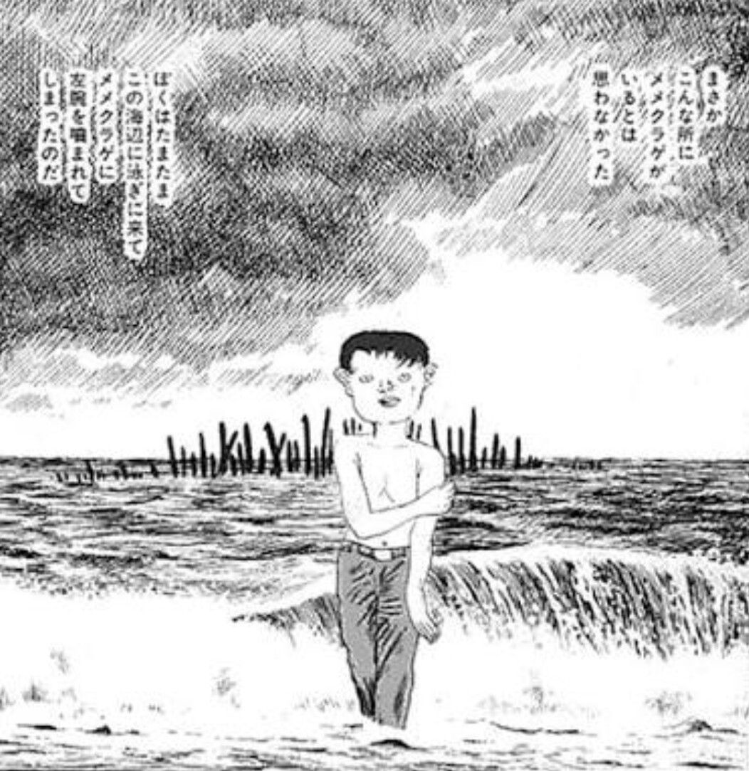 外房 太海 ねじ式 の舞台へ E Typeのガレージ Part 2