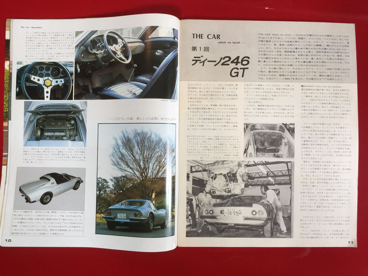 イメージ 13