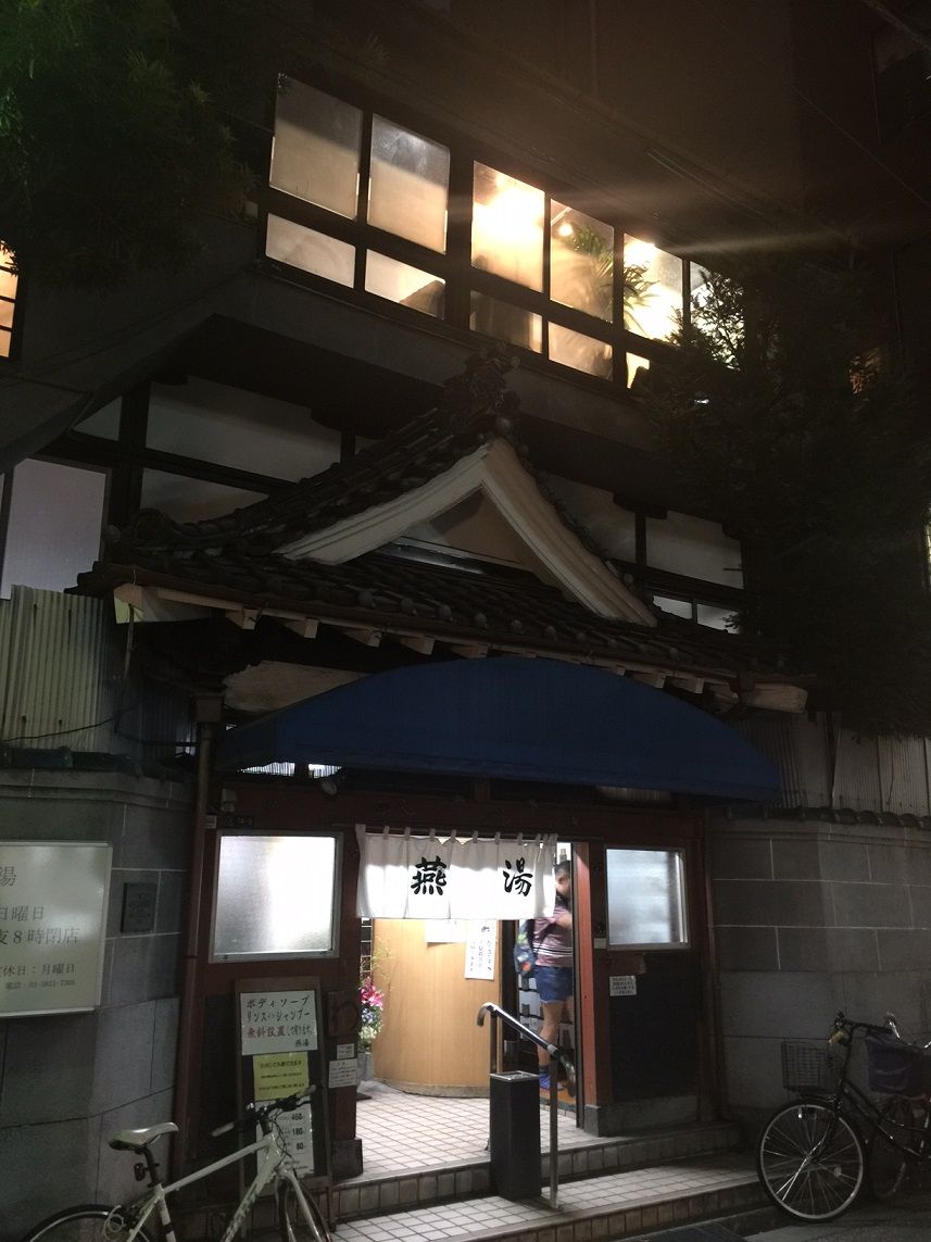 イメージ 2
