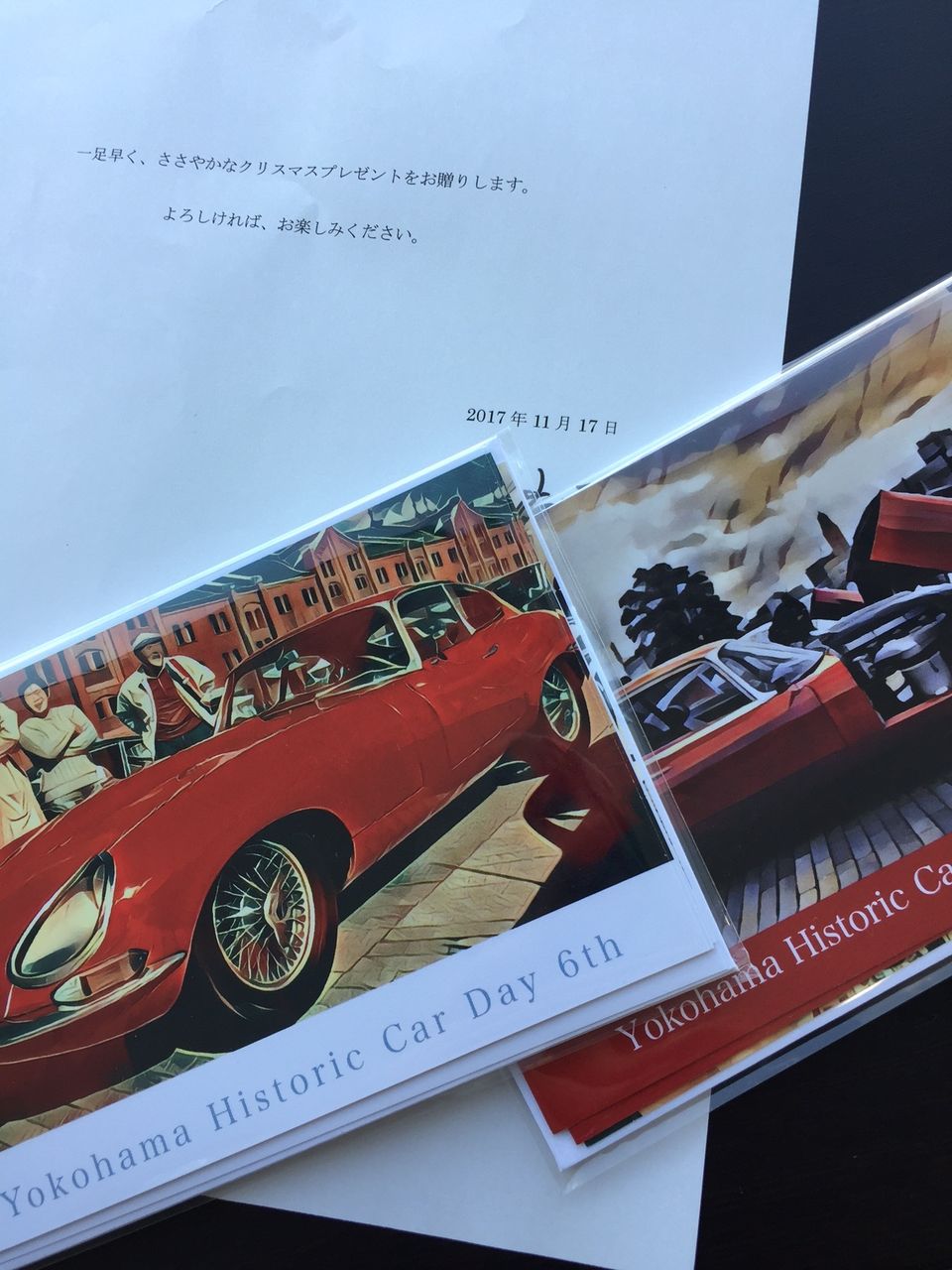 イメージ 3