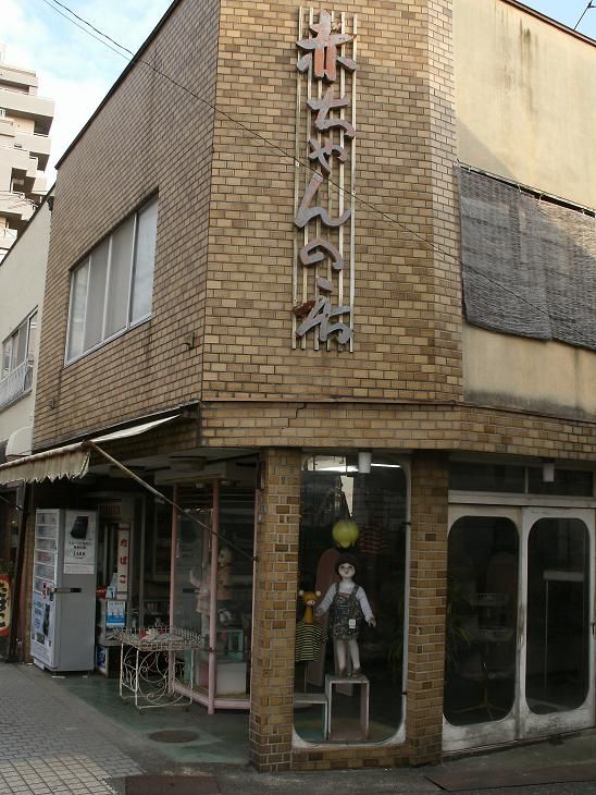 イメージ 2