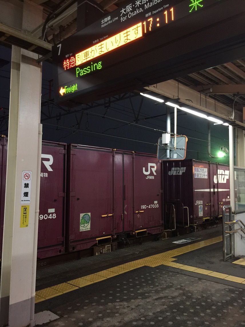 イメージ 25
