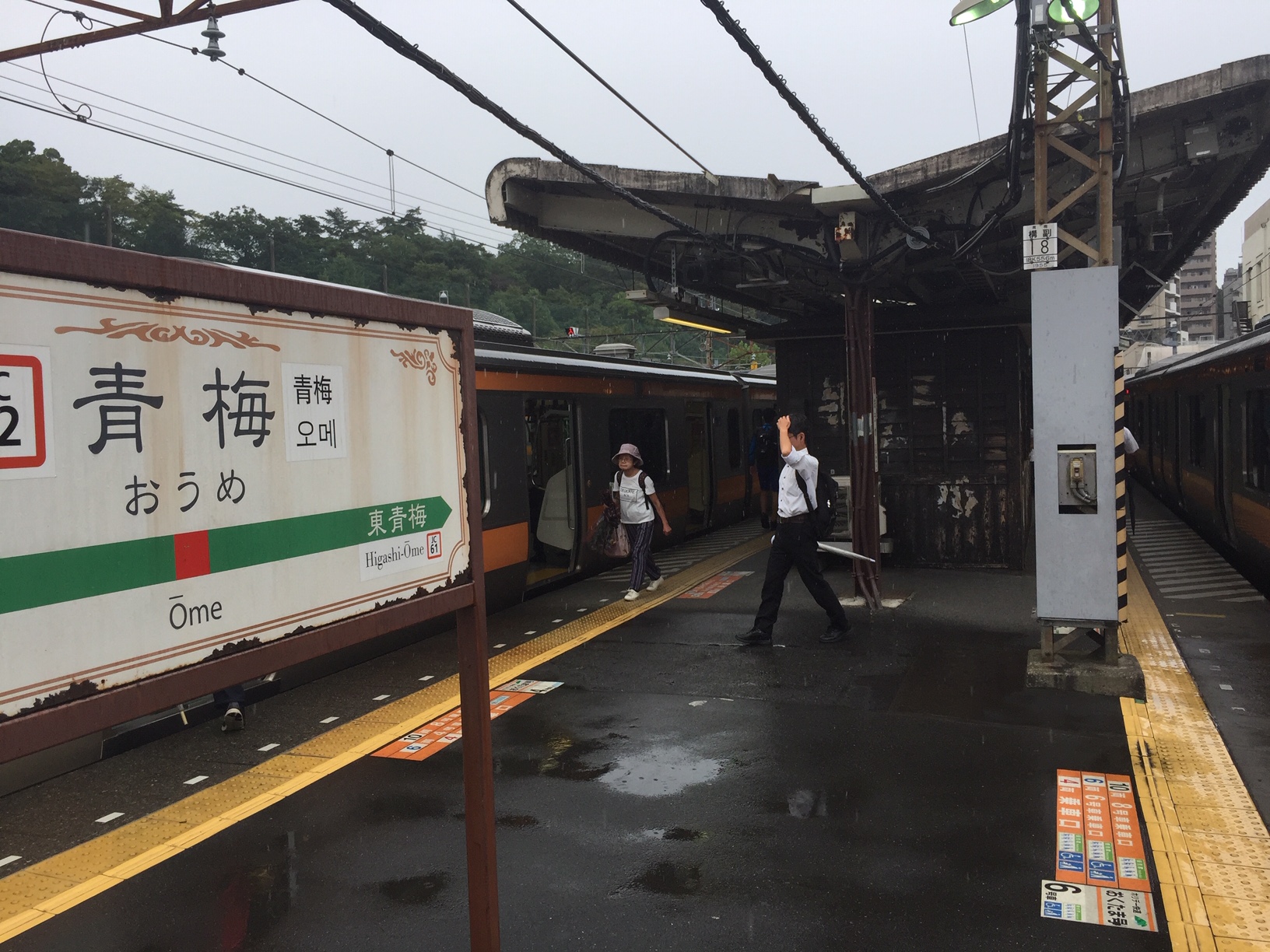 奥多摩 丹三郎 築百三十年の茅葺き蕎麦屋へ E Typeのガレージ Part 2