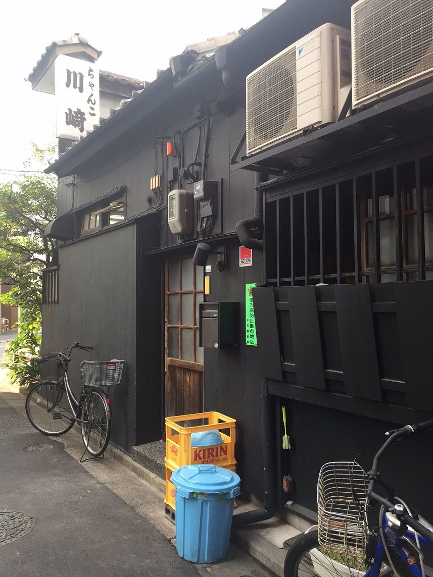 イメージ 3