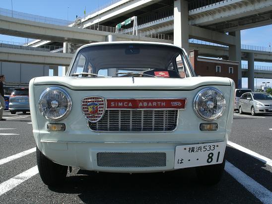 イメージ 2