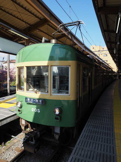 P2210442