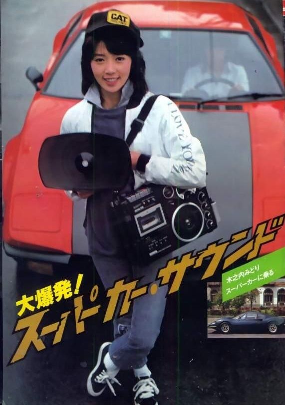 イメージ 24