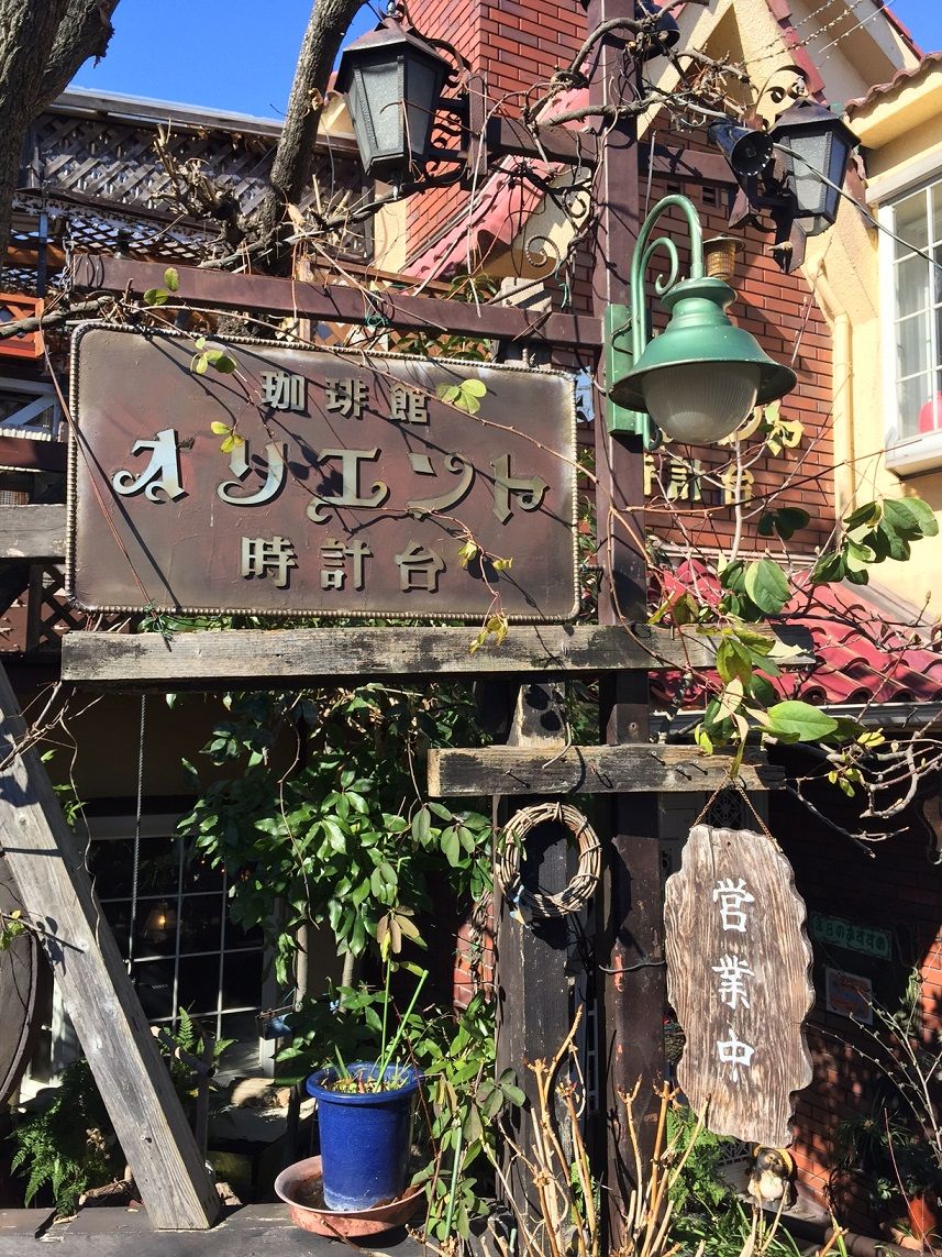 イメージ 10