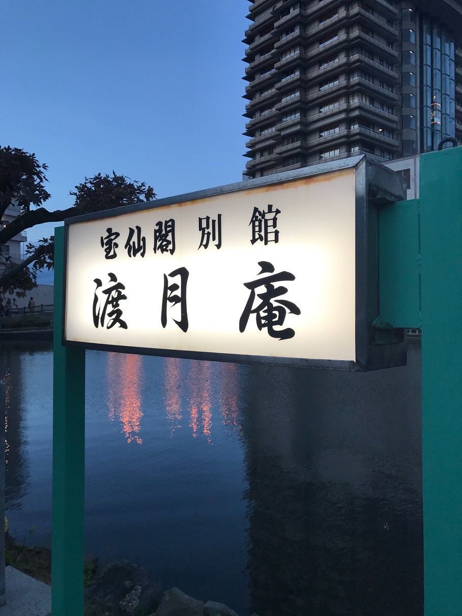 イメージ 21