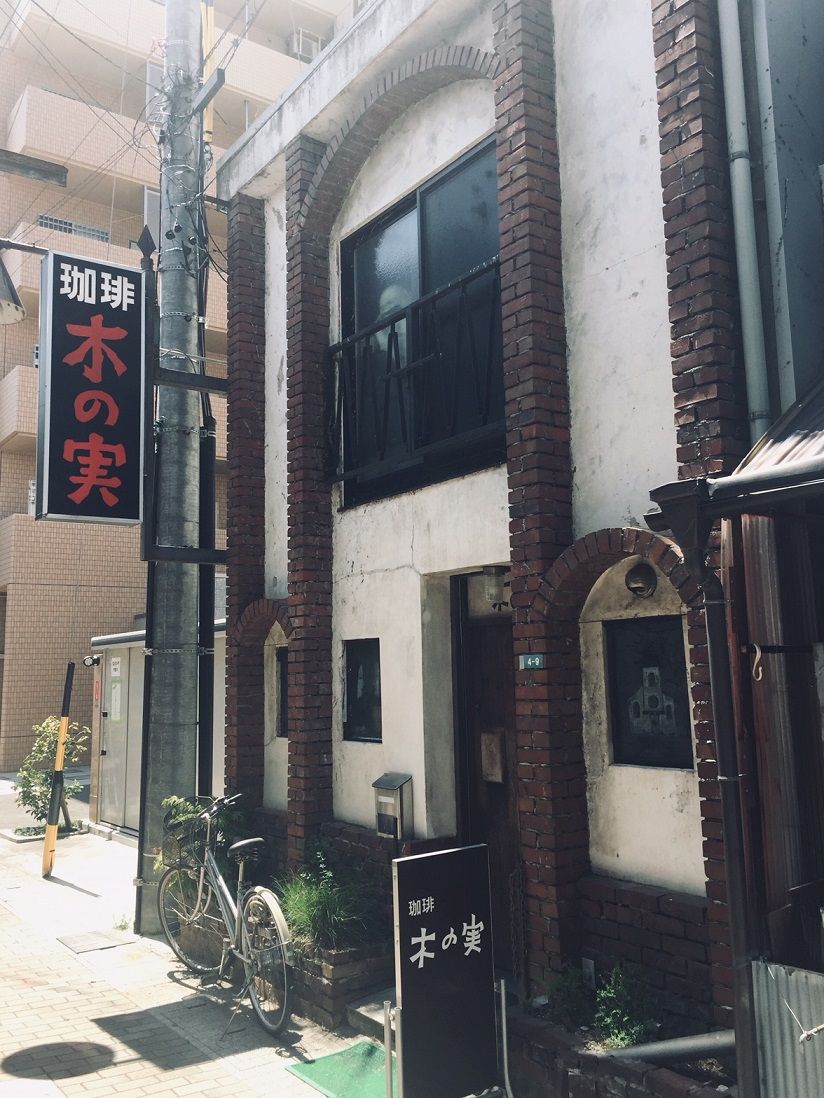 イメージ 15