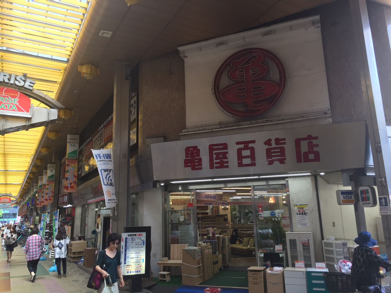 イメージ 1
