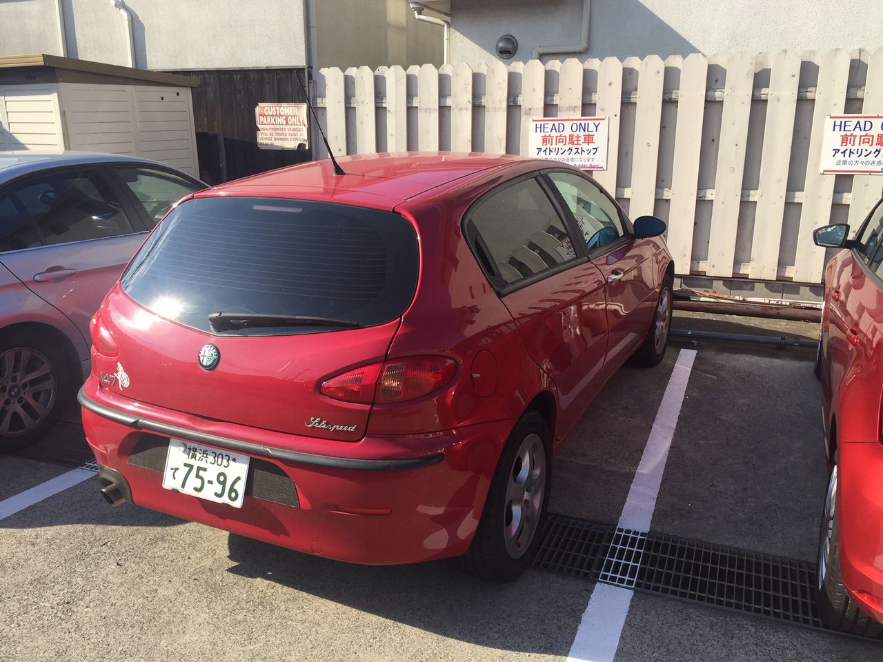 イメージ 2