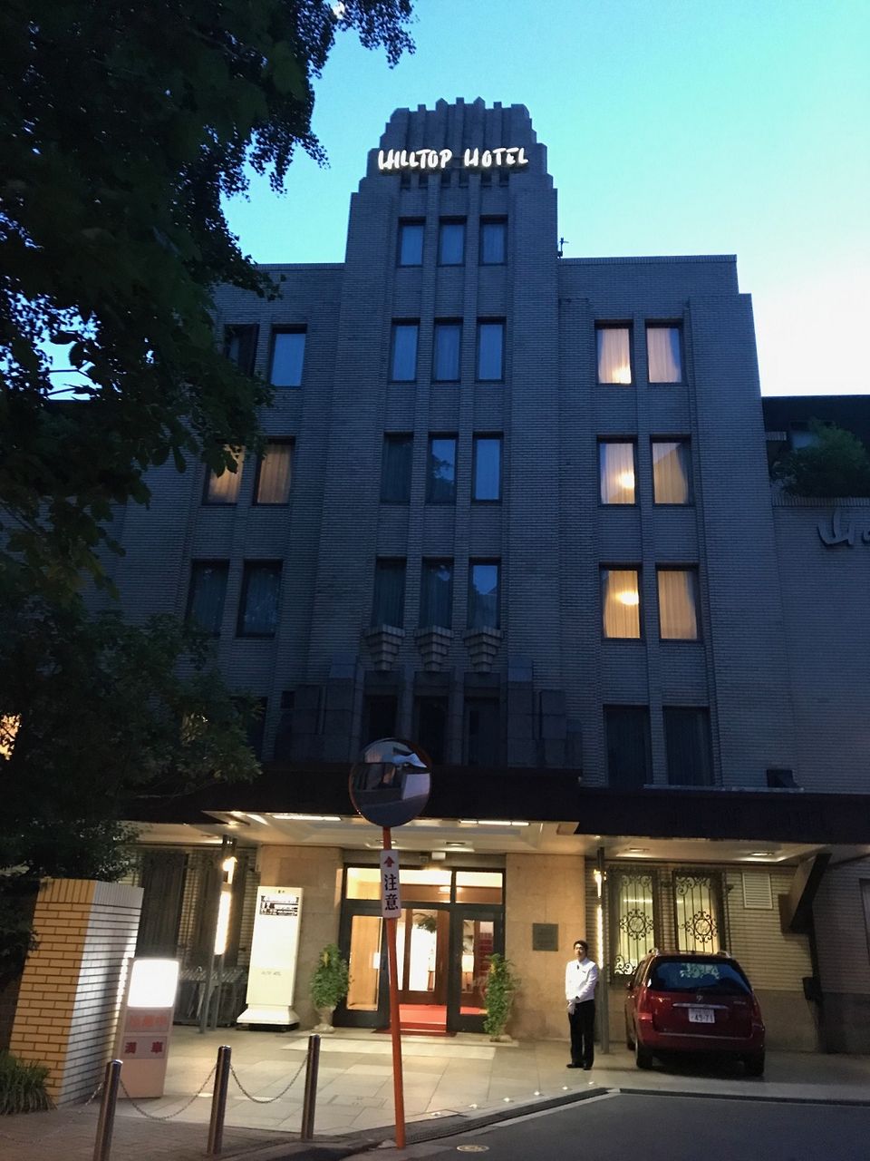 イメージ 3