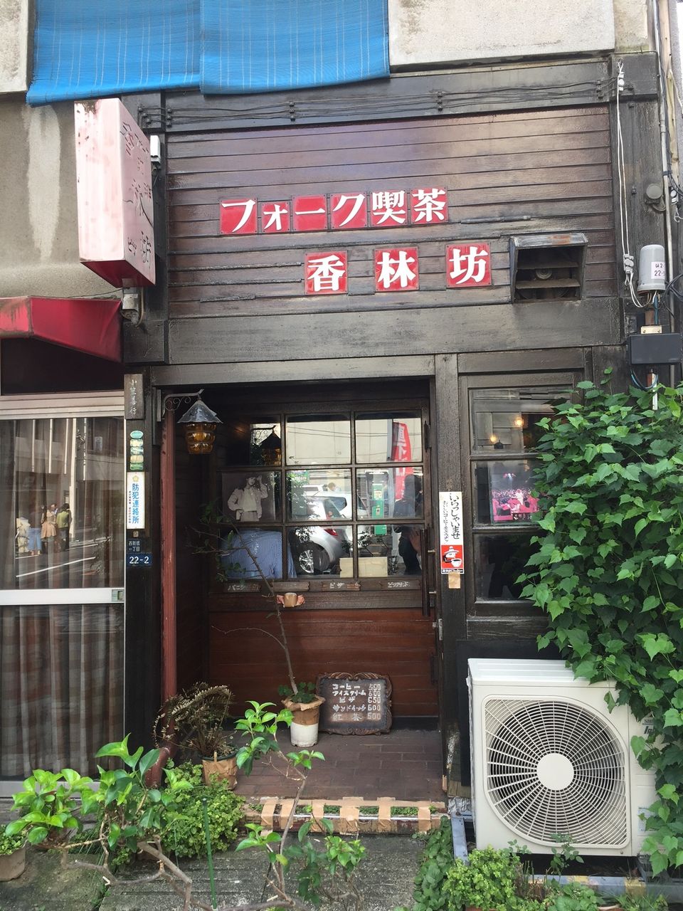 イメージ 7